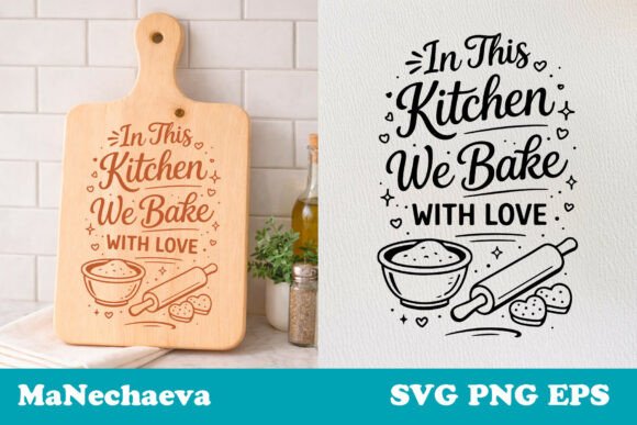 In This Kitchen We Bake with Love: A Crafts and Graphics Review for Publishers
